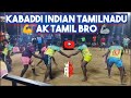 Kabaddi😱 Indian💪 ak tamil bro 🏍️#mt15lover