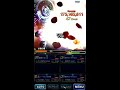 【ffbe】シリーズボス