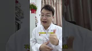 被断崖式分手，如何走出情感困境？