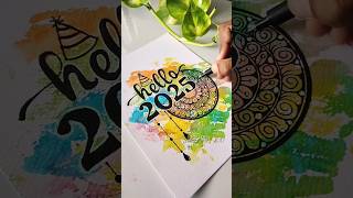 New year mandala art 😮😍 #art #shortsvideo #2025 #newyear #mandala #drawing #colors #diy