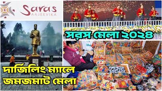 Saras Mela / Darjeeling Mall Market / পাহাড়ে মেলা / সরস মেলা ২০২৪ /Darjeeling Mall