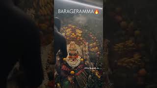 ಶ್ರೀ ಬರಗೇರಮ್ಮ 🙏🏻#chitradurga #karnataka #karnatakaculture #templesofkarnataka #barageri #barageramma