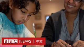 美中關係持續惡化 美國民間學中文的熱情是否受到影響？－ BBC News 中文