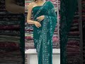 book now 918849765376 saree ytshortsviral @wholesalewithaditi