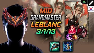 르블랑 미드 템트리 룬 루덴 감전 -  LeBlanc Mid - 롤 KR 천상계 패치 15.1