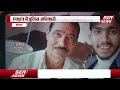 agra news केदार सिंह की मौत के गुनहगारों को कितनी मिलेगी सजा businessman kedar singh sea news