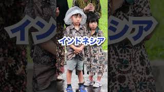 【子連れ旅＆ワーケーション】海外４カ国の旅⭐️子どもが成長しまくる！#shorts #子育て #子連れ旅 #ワーケーション#子連れ海外旅行