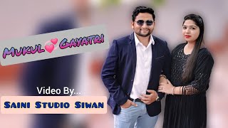 ❗️LIVE❗Mukul💞Gayatri Wedding Ceremony📸Live Streaming By Saini Studio Siwan