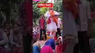 goril devta #village Dungri #rudraprayag #uttrakhand #shorts video