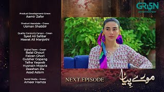 Mooray Piya Episode 55 | Teaser | Mansha Pasha - Syed Jibran | 10th Jan 2025 | Green TV