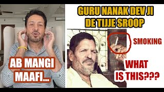 Gurdas Maan new controversy Guru Nanak Dev Ji De Teesre Ansh Sai Laddi Shah Ji (What is this???)
