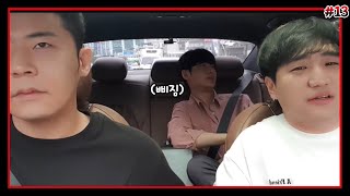 갈굼당하다 결국 폭발한 남순이...ㅜㅜ 남순x철구x킴성태 [2021/07/05 남순 풀영상 #14]