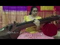 VEENA MAHOTSAVAM  l International Veena Festival l Janani Krithivasan (USA) l 26th September 2020