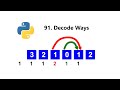 Python Leetcode 91 Decode Ways 解码方法 卡坦刷题