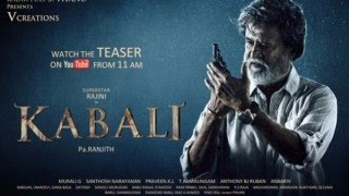 Rajini Kabali TelugU Movie | Official Teaser | Rajinikanth | Radhika Apte |cinema images