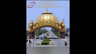 Amritsar Tour #shorts #goldentemple #durgianamandir #ramtirth #amritsar #youtubeshorts #shortvideo