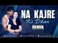 Na kajre ki Dhaar | Remix | Kush Hell Mix | Vdj47 | Sadhana Sargam | Mohra | Fir bhi kitni sundar ho