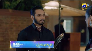 Sunn Mere Dil Episode 35 Promo | Tonight at 8:00 PM only on Har Pal Geo