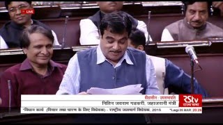 Sh. Nitin Gadkari's reply to the discussion on the National Waterways Bill, 2015