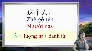 Học từ vựng tiếng Trung  Hán ngữ  1- Bài 7