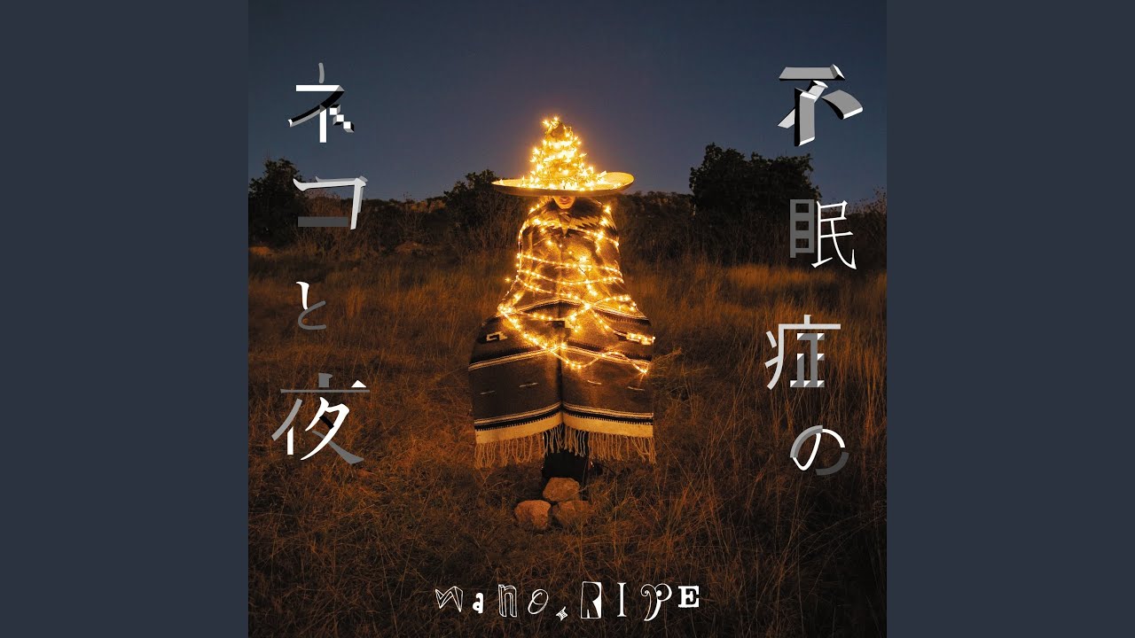 Last Chapter Youtube Music