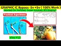 Android Graphic Ic Bypass | Worked On Amoled, Super Amoled & Ips Display