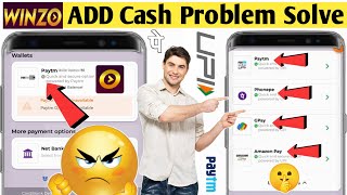 🤫WINZO GOLD App Me Add Cash Problem Solve 2023 Today 😲 Winzo Gold Me Add Cash problem Solve #winzo