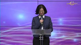 生命见证 Testimony - 彭澎姐妹 Sis. Abigail Peng