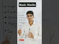 basic maths for beginners basic maths maths class 10 maths basic concept education print