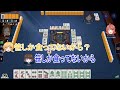 【雀魂】しょうもない雑談集【作業用bgm】