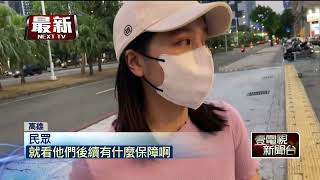 好市多出包！ 冷凍綜合莓爆A肝病毒　9427包恐下肚