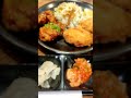 ガスト 唐揚げ から好し ファミレス ランチ 美味しい japanesefood lunch misoshiru karaage gusto gotisousamadesita