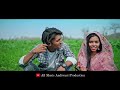 घुंघट वाली ghunghat wali akshay arya aadiwasi new video