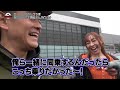 【免許取りたて】須田亜香里が選んだ車は！？