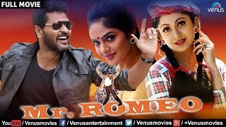 Mr Romeo | Hindi Dubbed Movies | Prabhu Deva, Shilpa Shetty, Madhoo | Latest Bollywood Full Movies