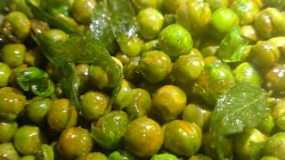 Roasted Green Peas  | Green Peas Fry Snack Recipe