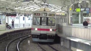 東急田園都市線江田駅ジョイント音×東急8590系8694F