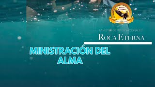 La ministración del alma #1 ↔ La conciencia