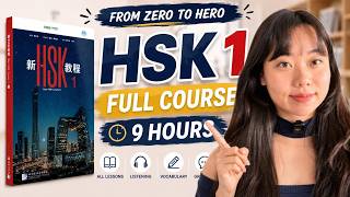 Master HSK 1 (3.0) Today: The Only 9-Hour Complete Guide You Need