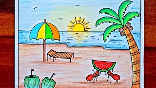 Summer Season Drawing Sketch | How to Draw Summer Season For kids | Sea Beach Scenery