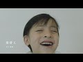 【小学生の男の子のモーニングルーティン】kojiliving．