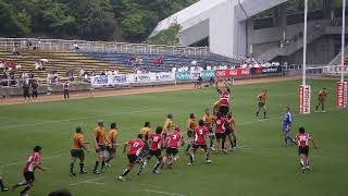 World Rugby Pacific Nations Cup | Wikipedia audio article