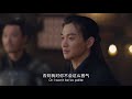 all men are attracted by zhang ziyi s beauty the rebel princess 上阳赋