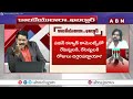 పవన్ వార్నింగ్ అదే...అరేయ్ సైకో బ్యాచ్ the debate ap deputy cm pawan kalyan abn telugu