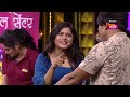 maharashtrachi hasyajatra महाराष्ट्राची हास्यजत्रा ep 506 full episode 30 aug 2023