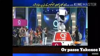 Geo khelo pakistan | Top ratings in pakistan