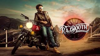 Rajdooth Movie Motion Poster | Meghamsh Srihari | Manastars