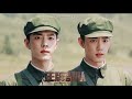 20211226 xiao zhan tan weiwei • we used to be together 《我们曾经在一起》 ending themesong ace troops