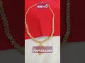 impon ad necklace gold jewellery white stone attigai