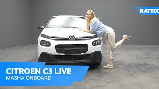 МАРИЯ ПРЕДСТАВЛЯЕТ CITROEN C3 по-русски!| RATTIX НОВОГО ПОКОЛЕНИЯ